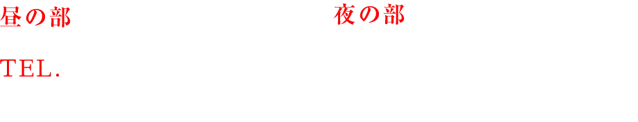 兵庫県神戸市中央区北長狭通1-5-9 KCBビル4F