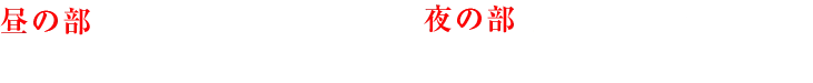 兵庫県神戸市中央区北長狭通1-5-9 KCBビル4F